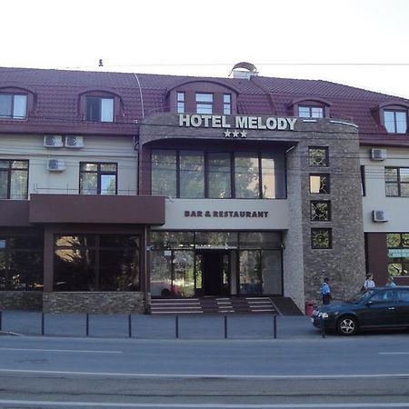 Hotel Melody Oradea Εξωτερικό φωτογραφία